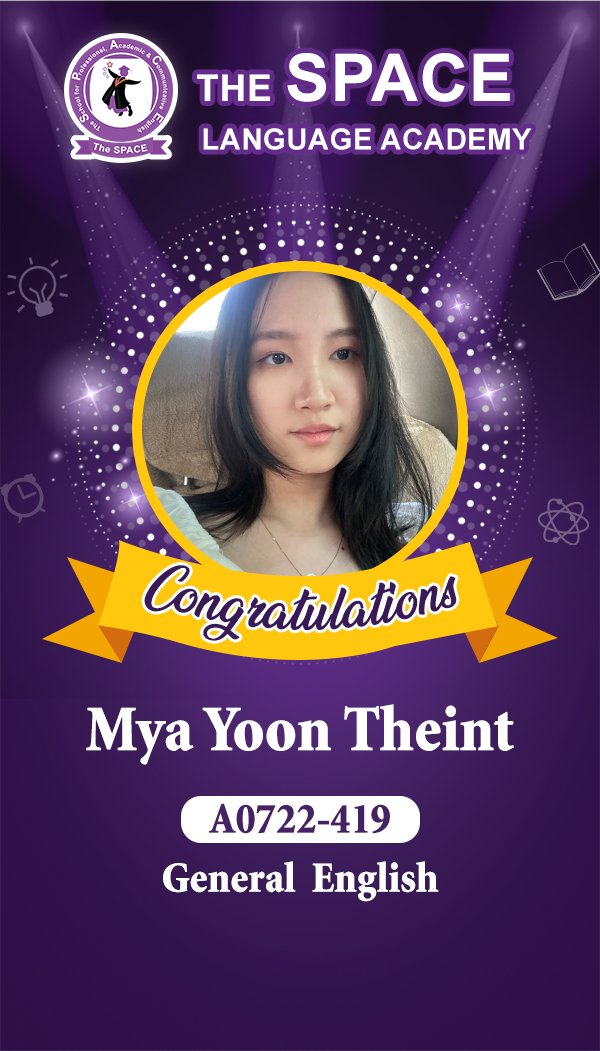 Mya Yoon Theint